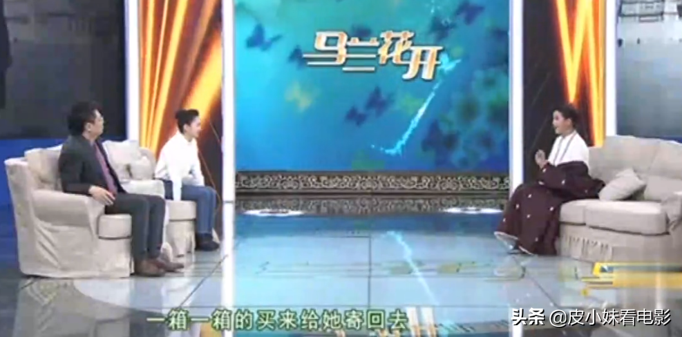 降央卓瑪