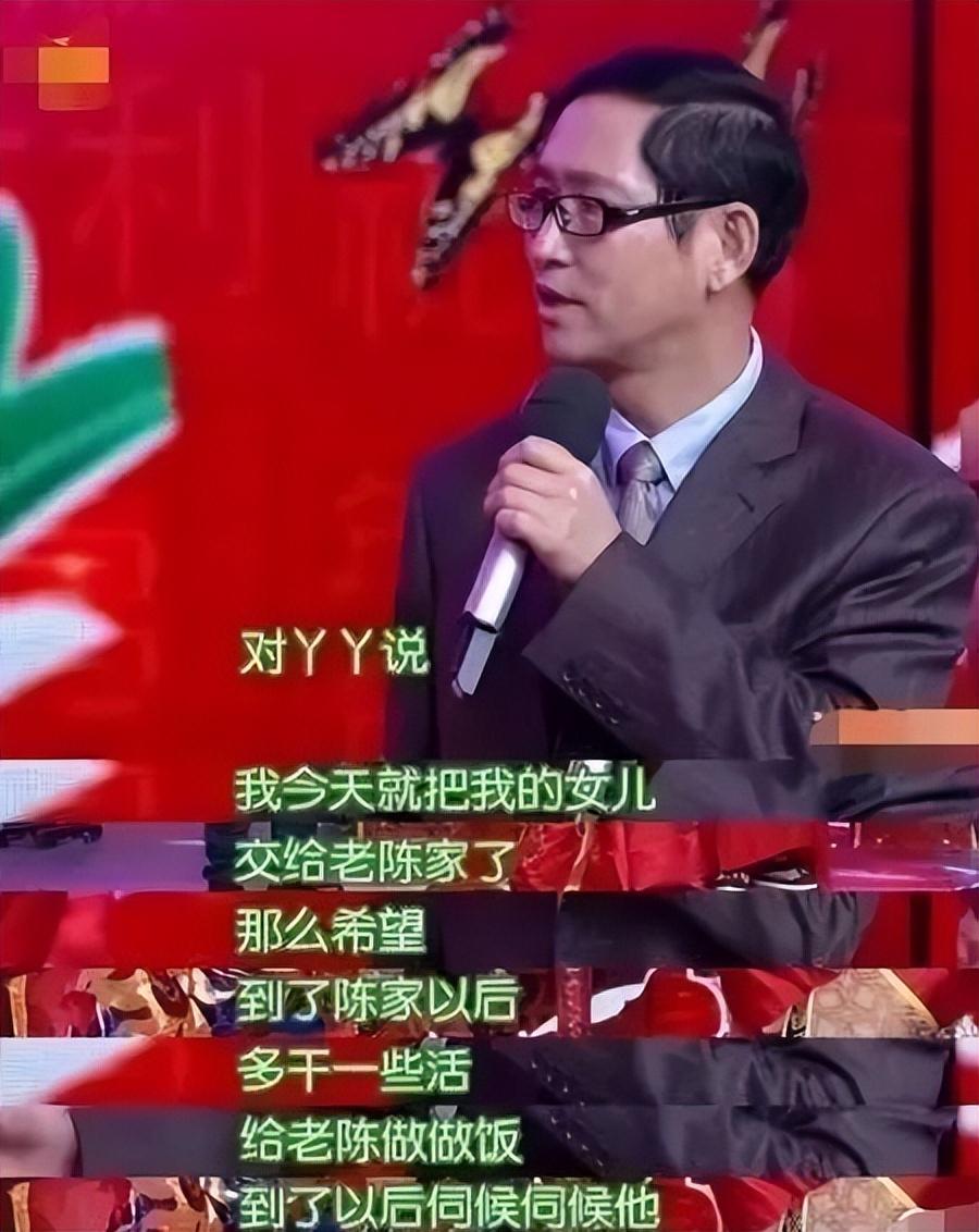 佟麗婭