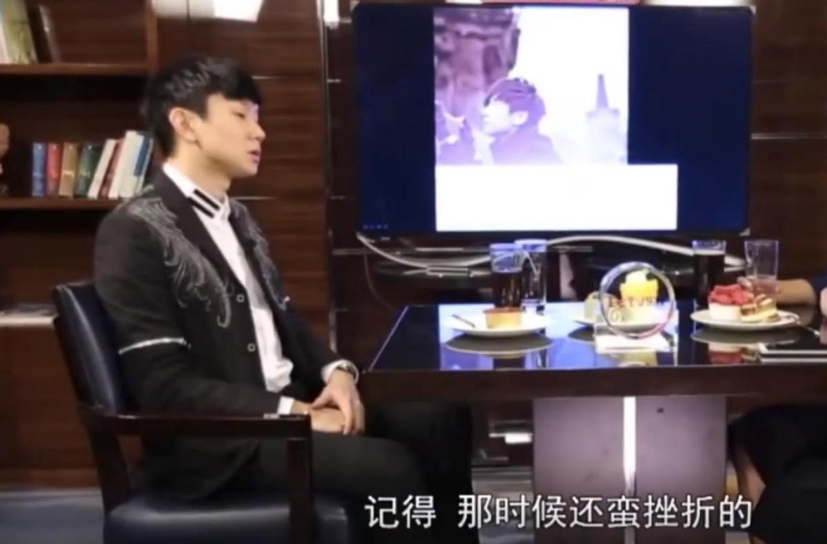 林俊傑