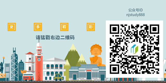 柳公權