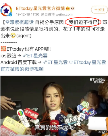 華晨宇