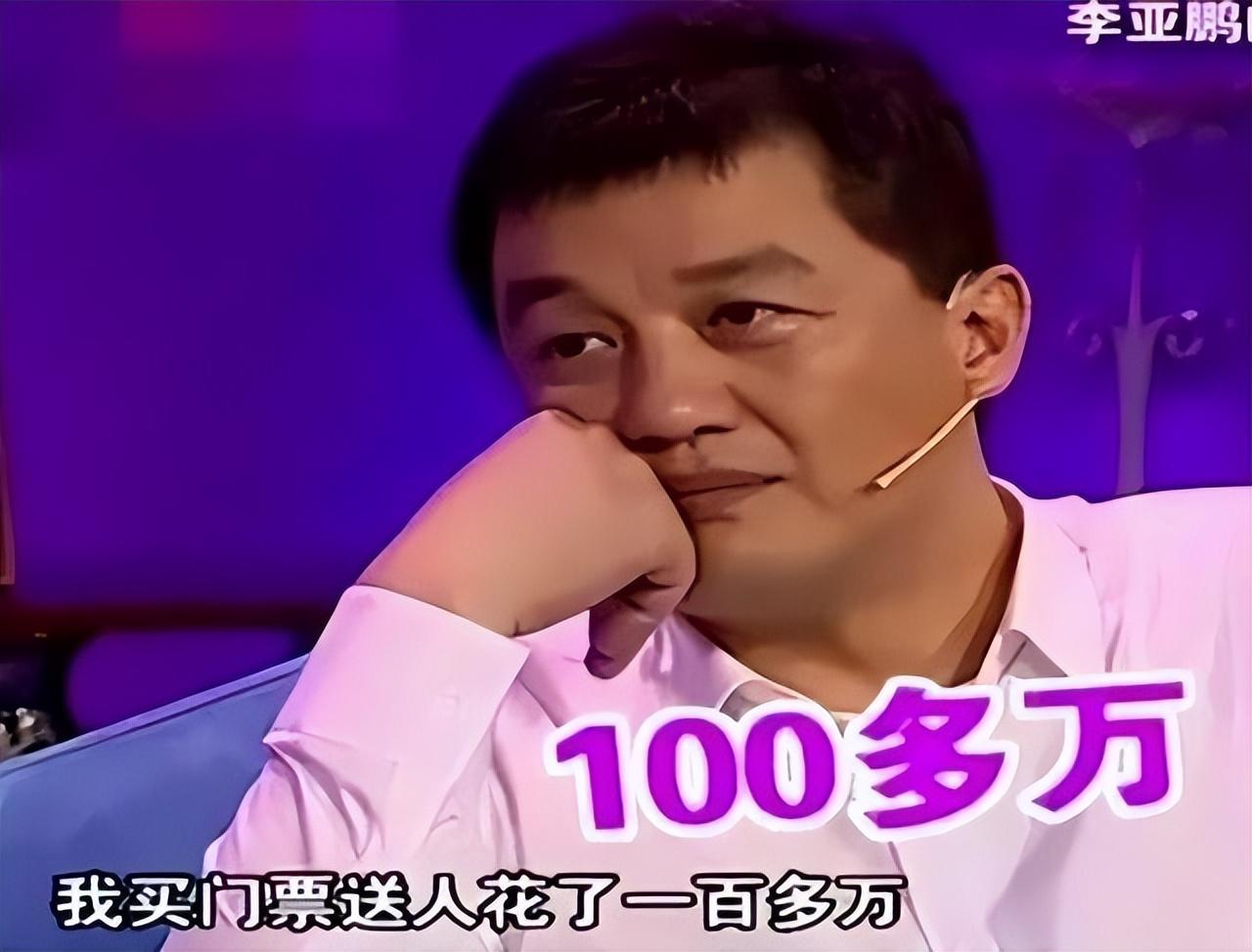 王菲
