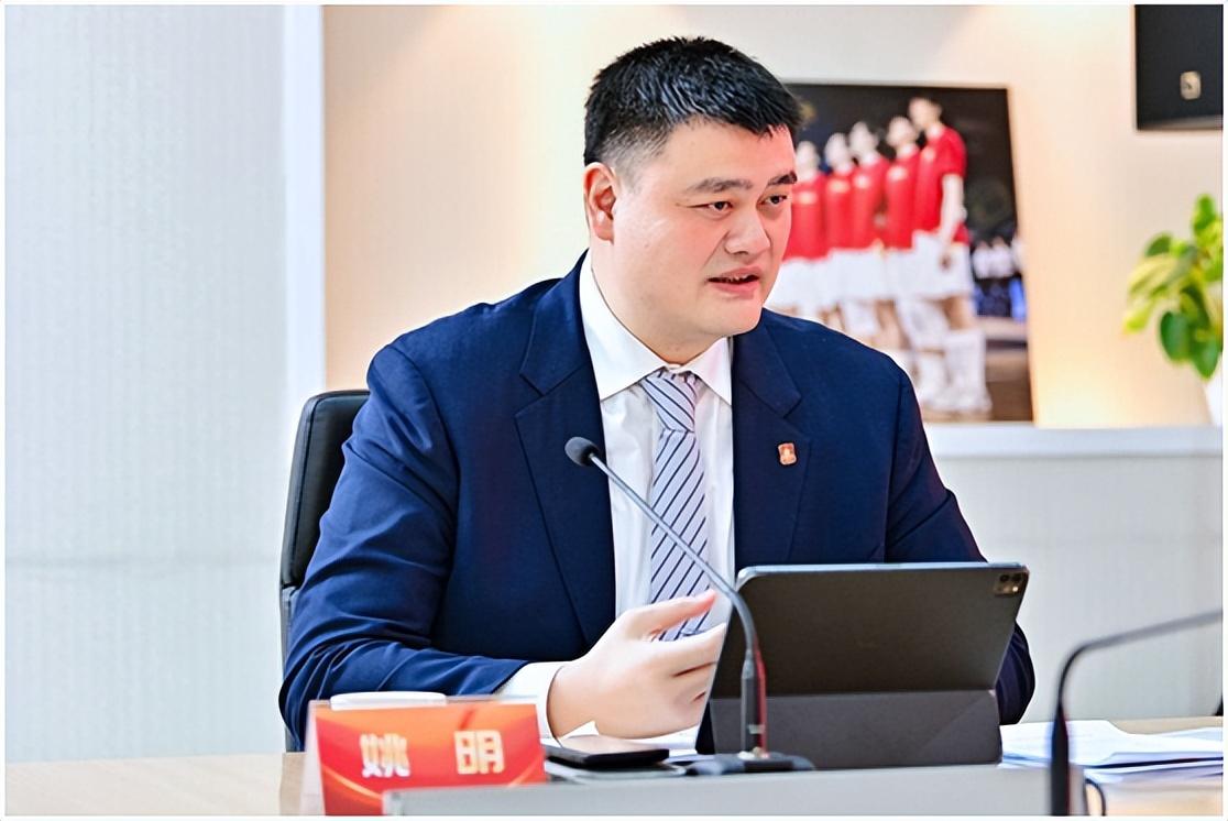 姚明