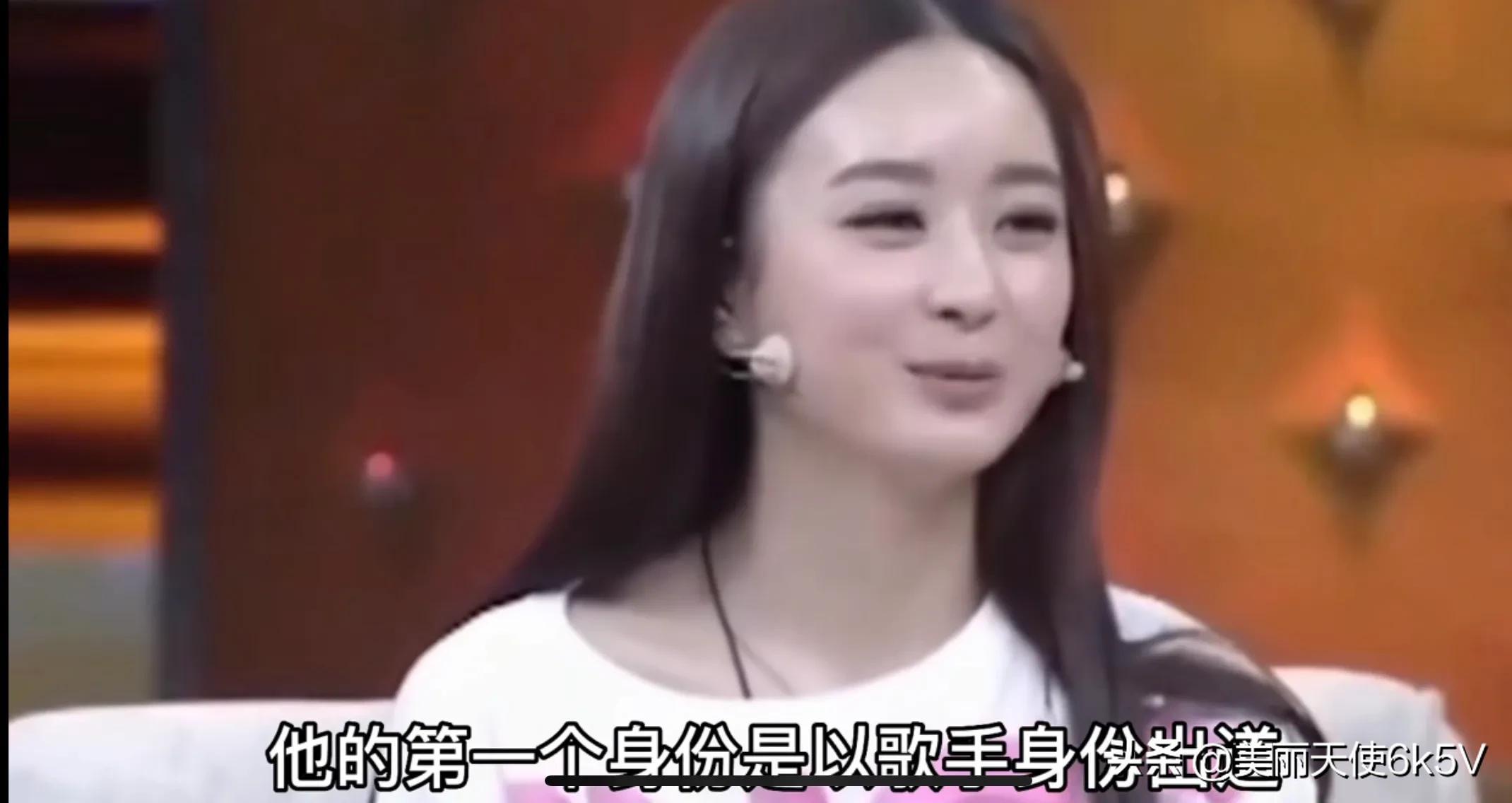 趙麗穎