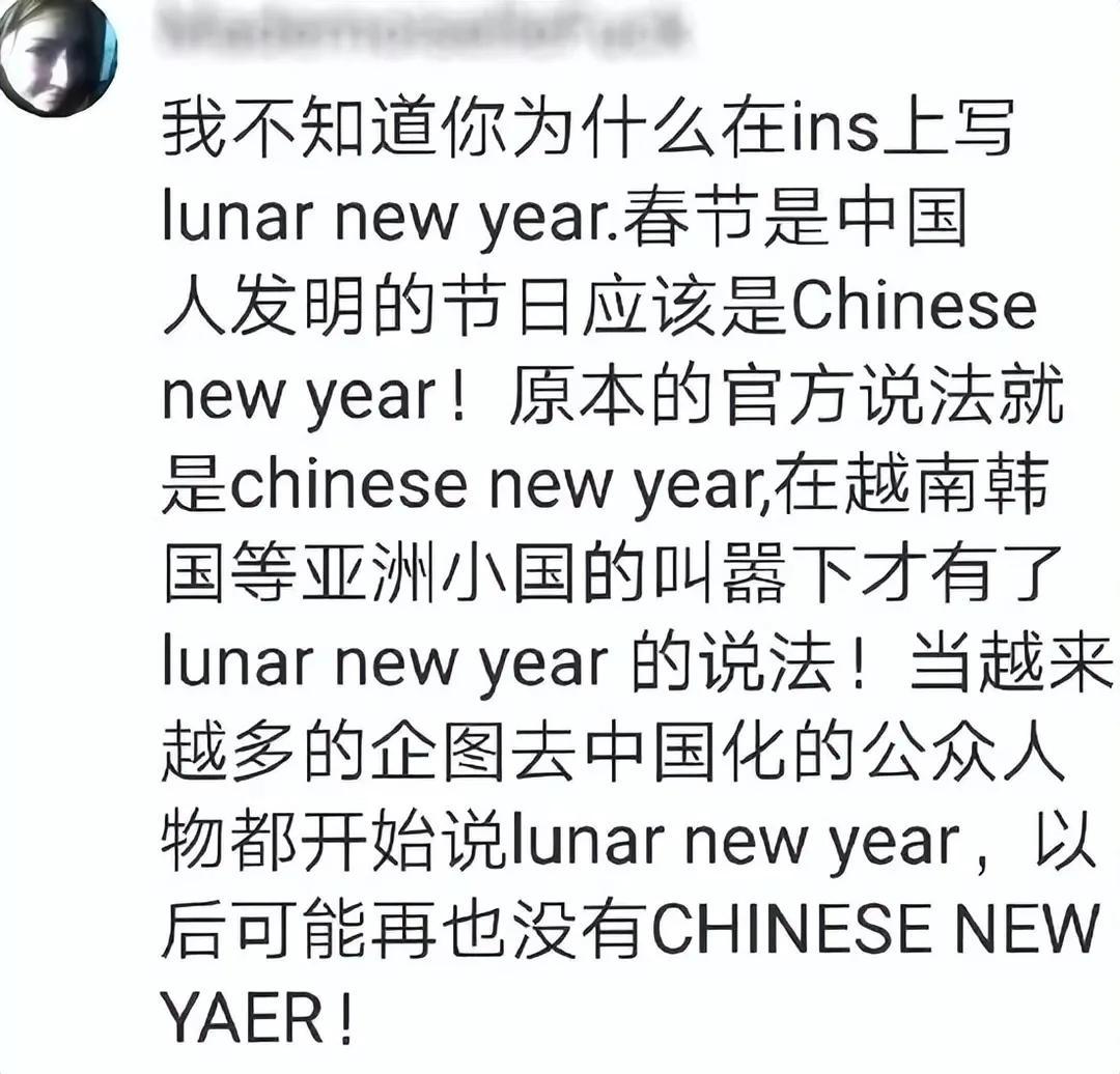 王嘉爾