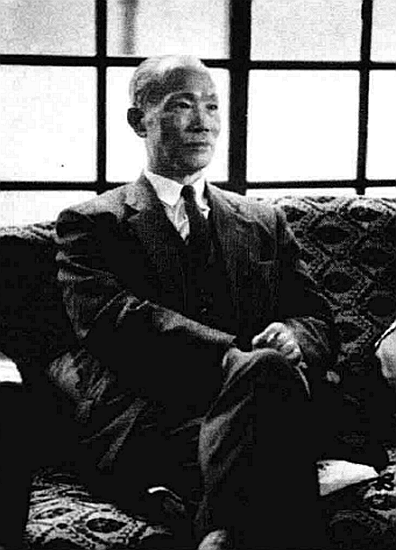 陳誠