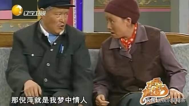 倪萍