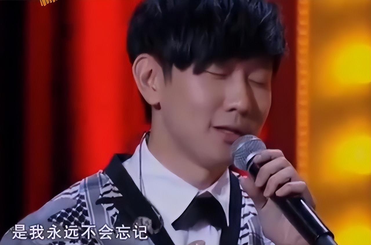 林俊傑