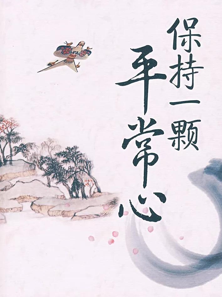 林海音