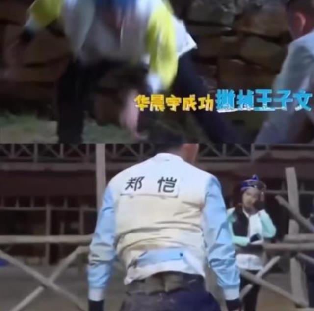 鄭凱