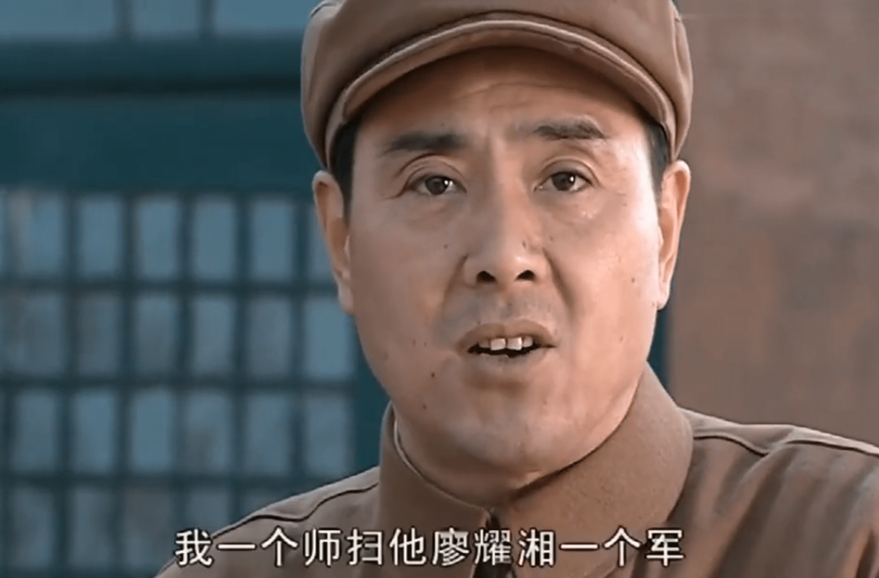 廖耀湘