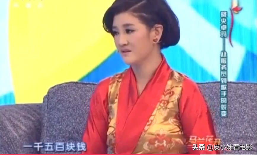 降央卓瑪