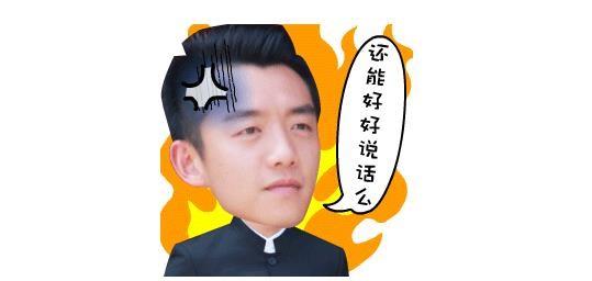 鄭凱