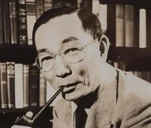 林語堂