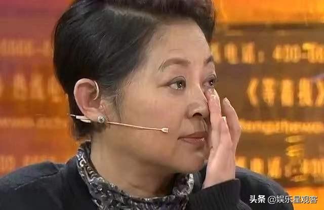 倪萍
