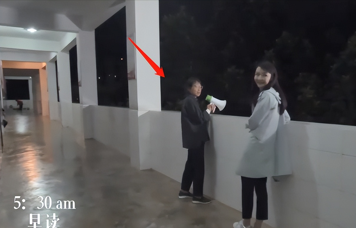 張桂梅