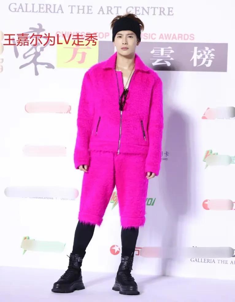 王嘉爾