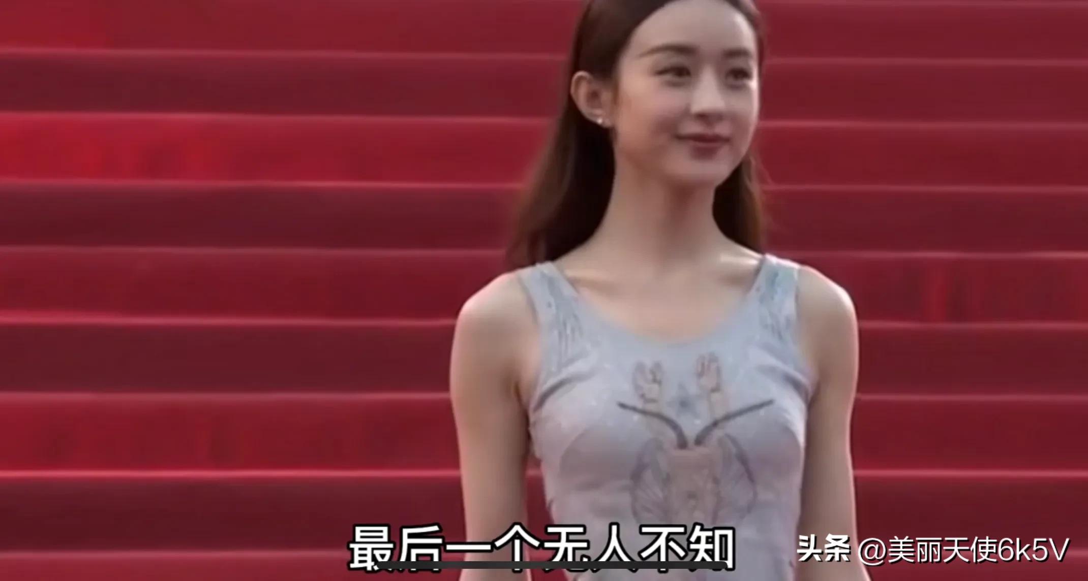 趙麗穎