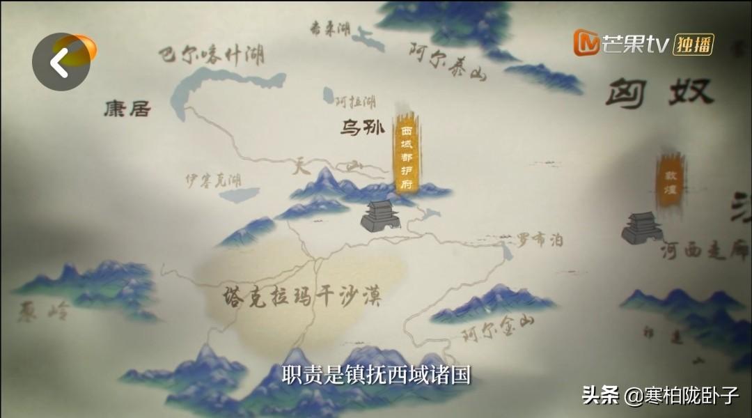 班超