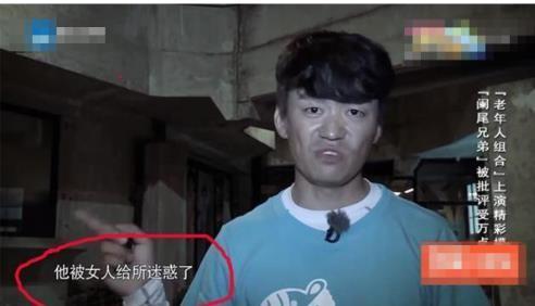 鄭凱