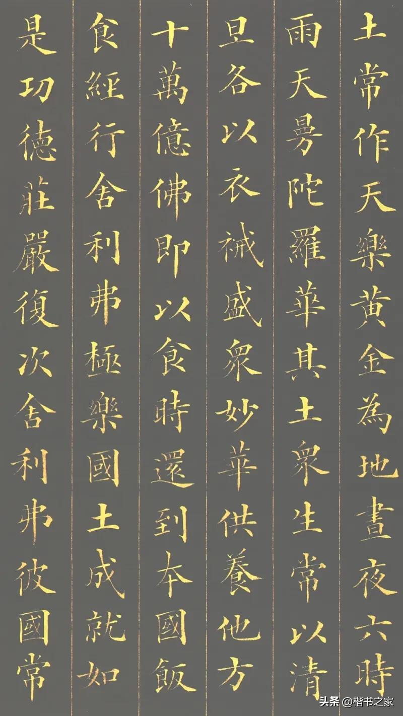 林則徐