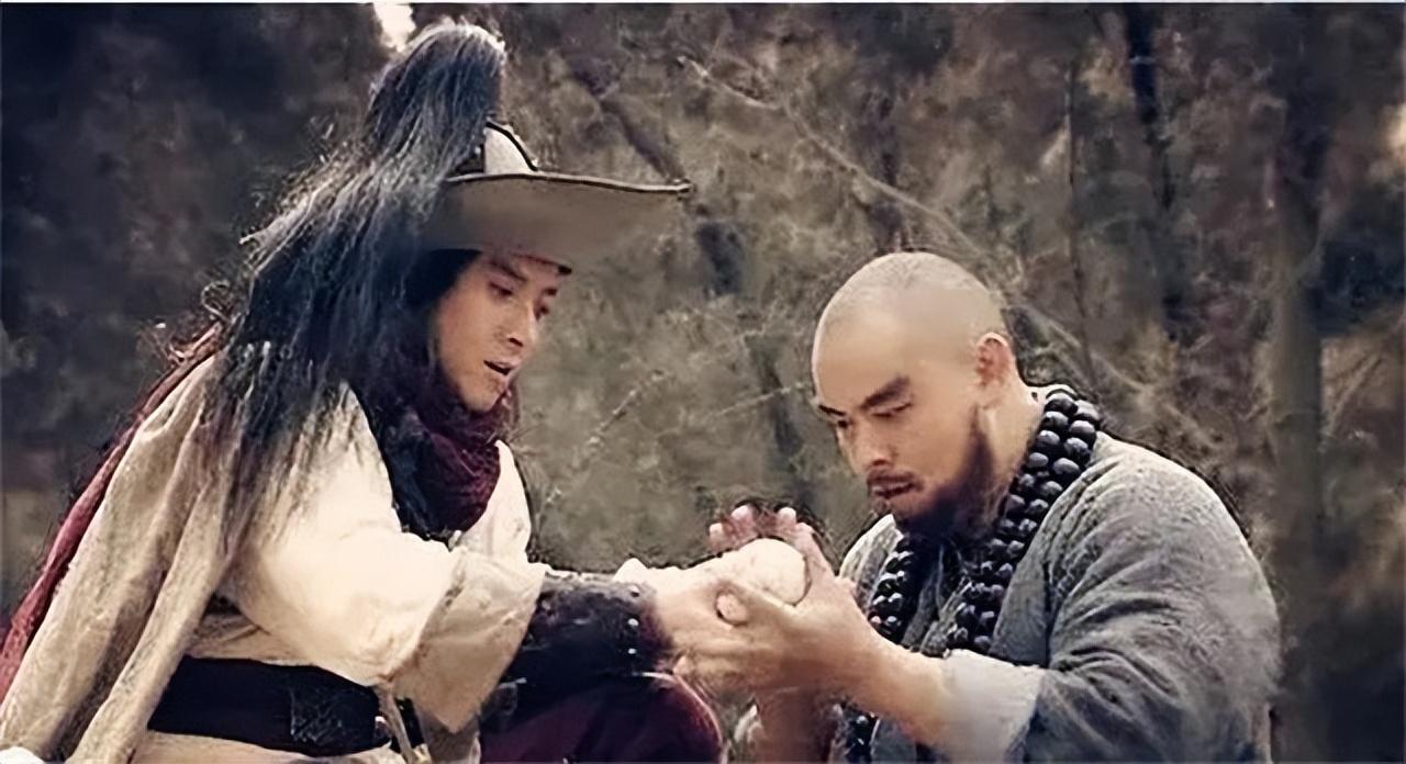 魯智深