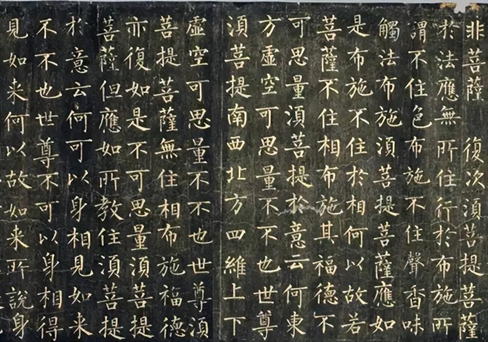 柳公權