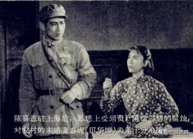 張良