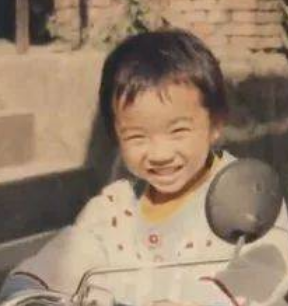 華晨宇