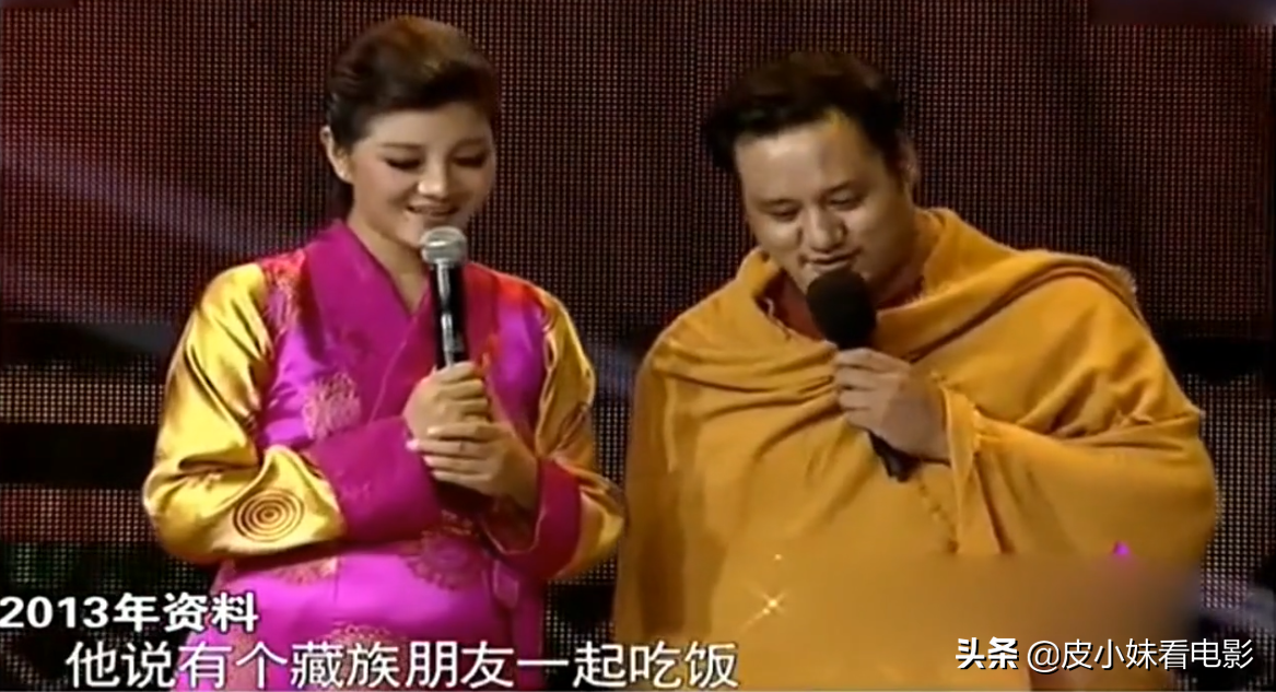 降央卓瑪