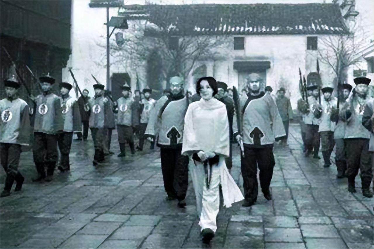 秋瑾