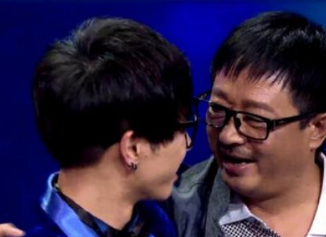華晨宇
