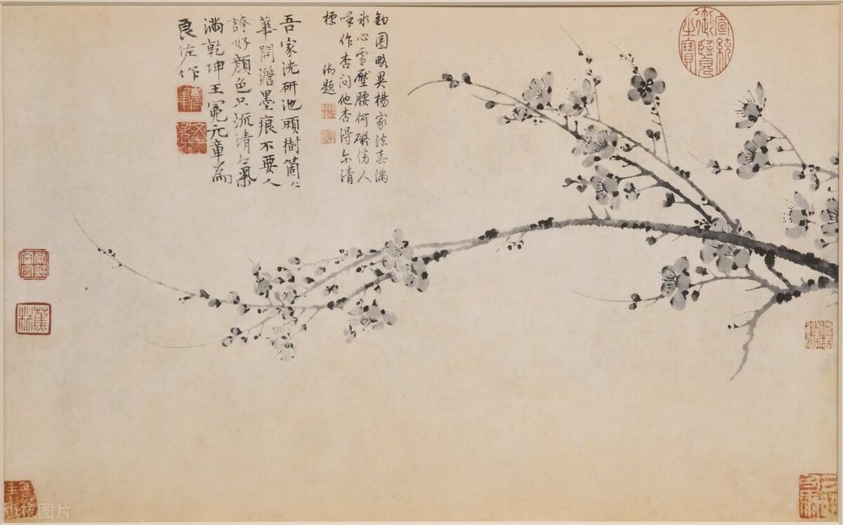 王冕
