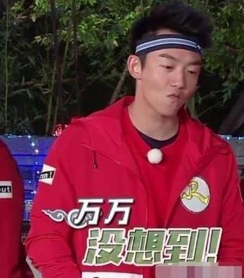 鄭凱