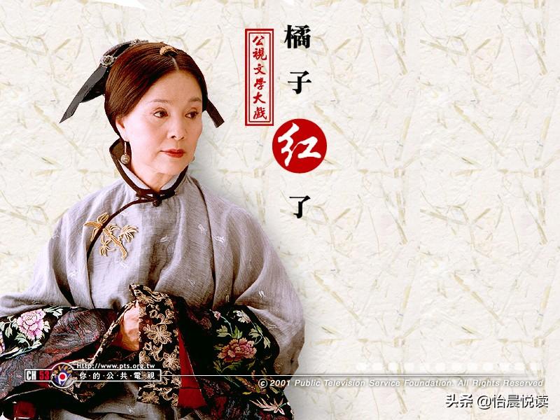 琦君