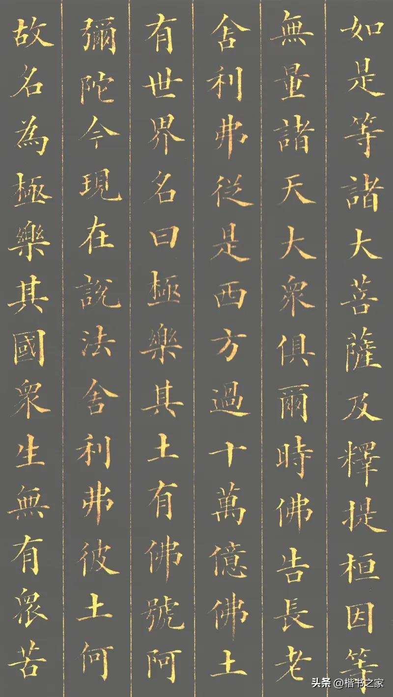 林則徐