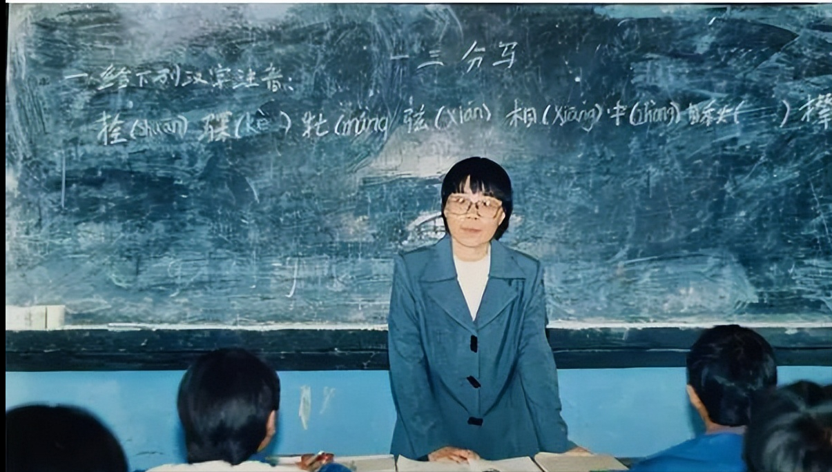 張桂梅