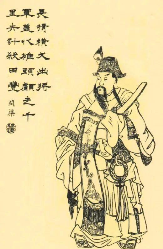 袁紹