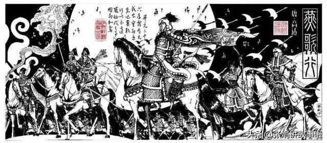 高適