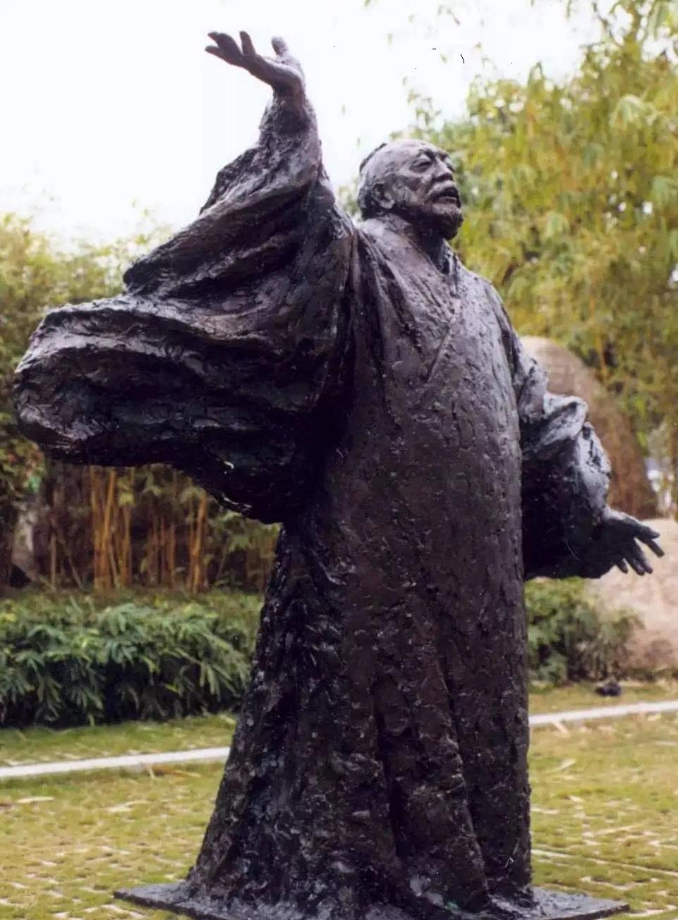 陳子昂