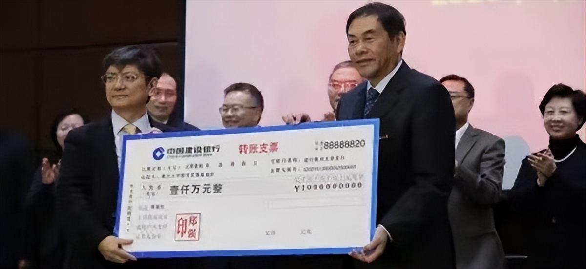 鄭強