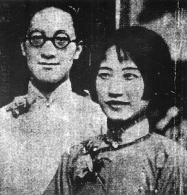 徐志摩