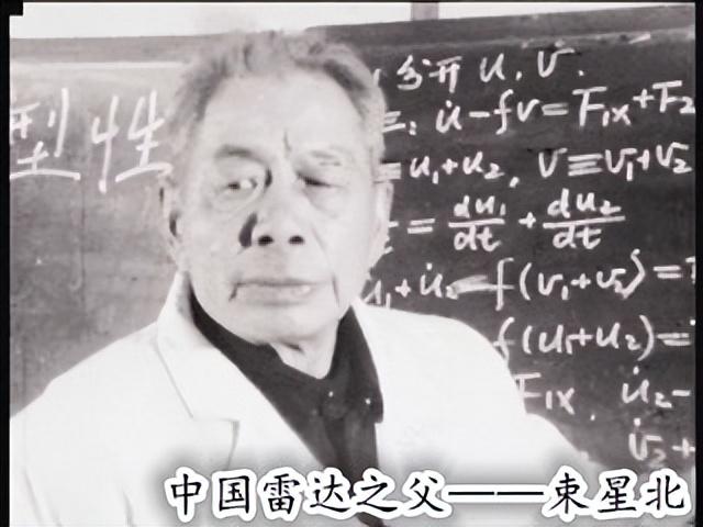 茅以升