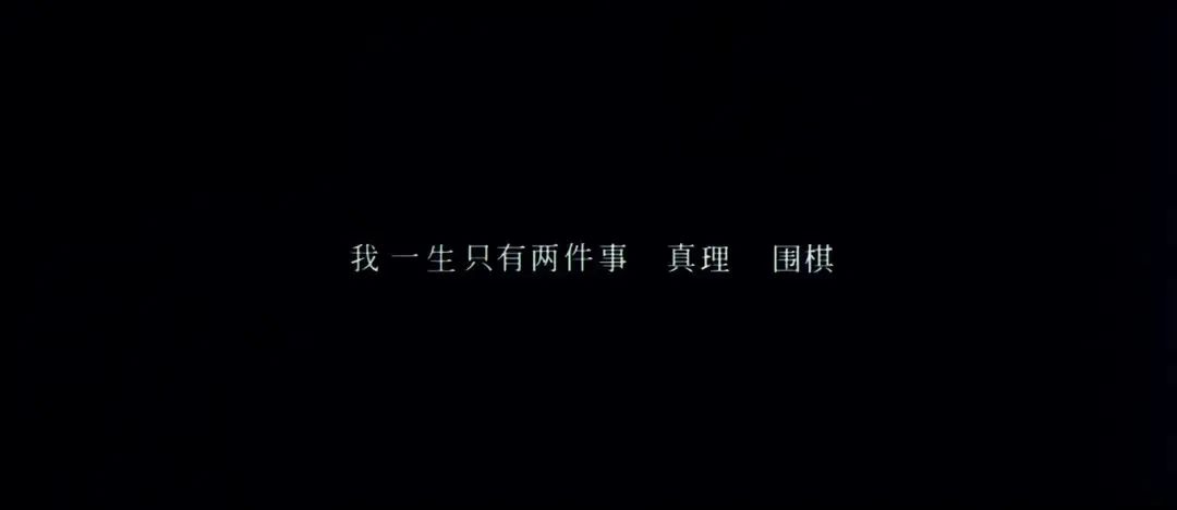 田壯