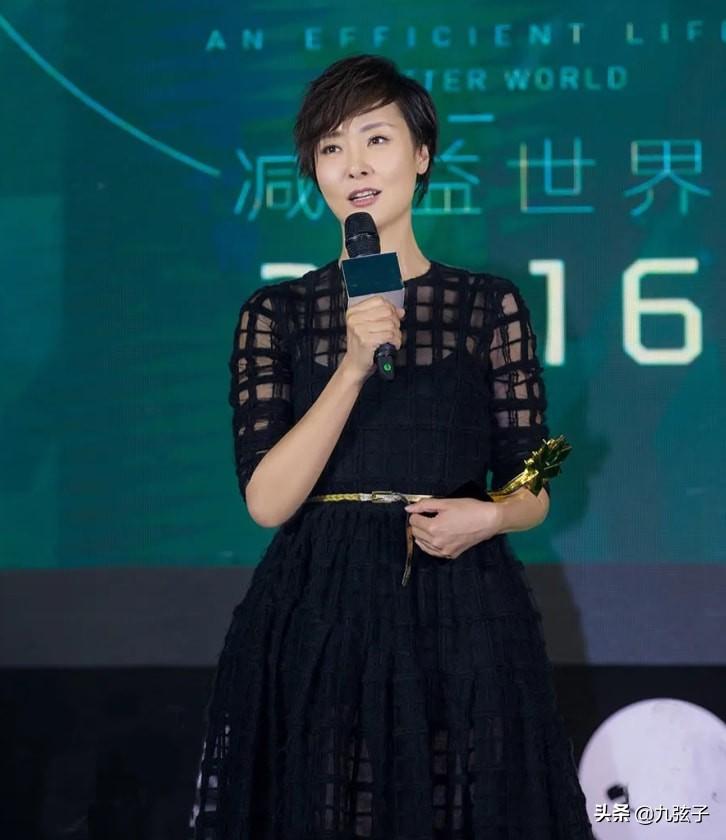 柯藍