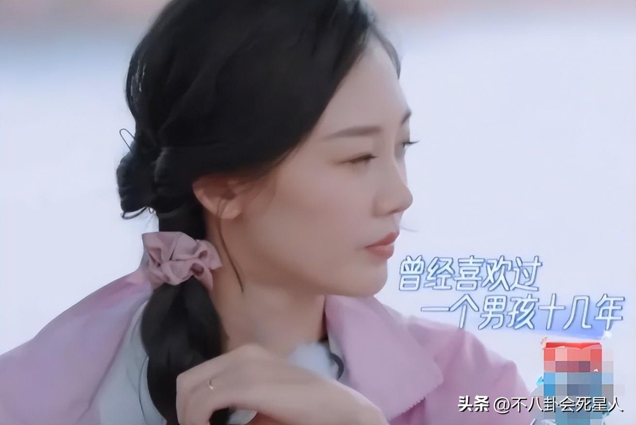 苗苗