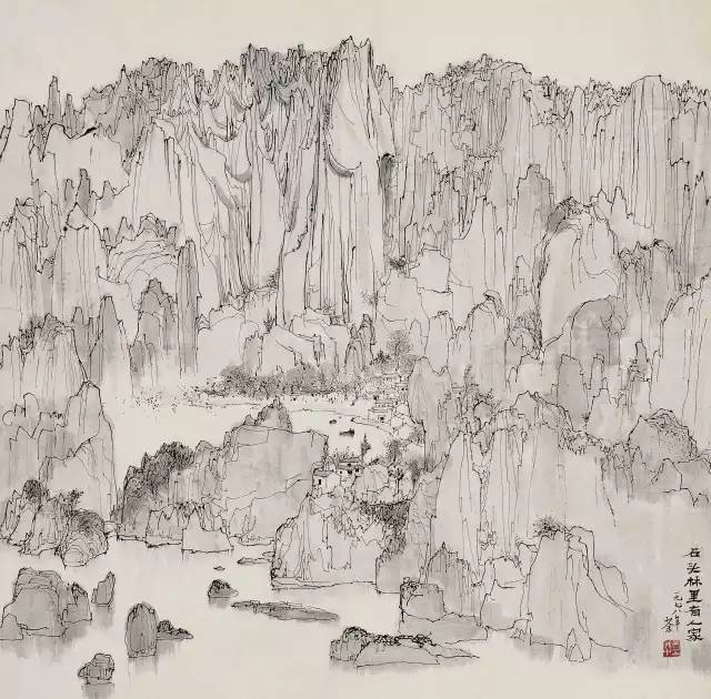 吳冠中