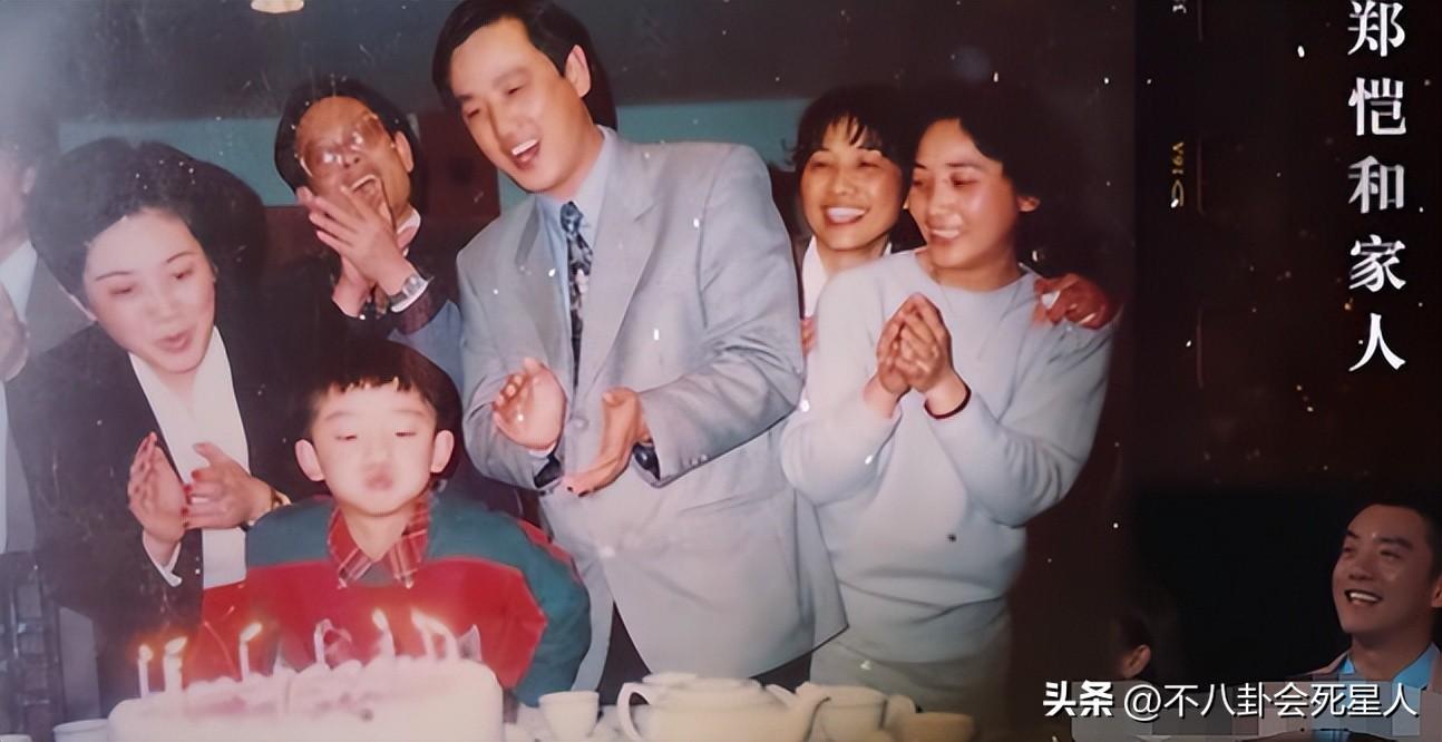 苗苗