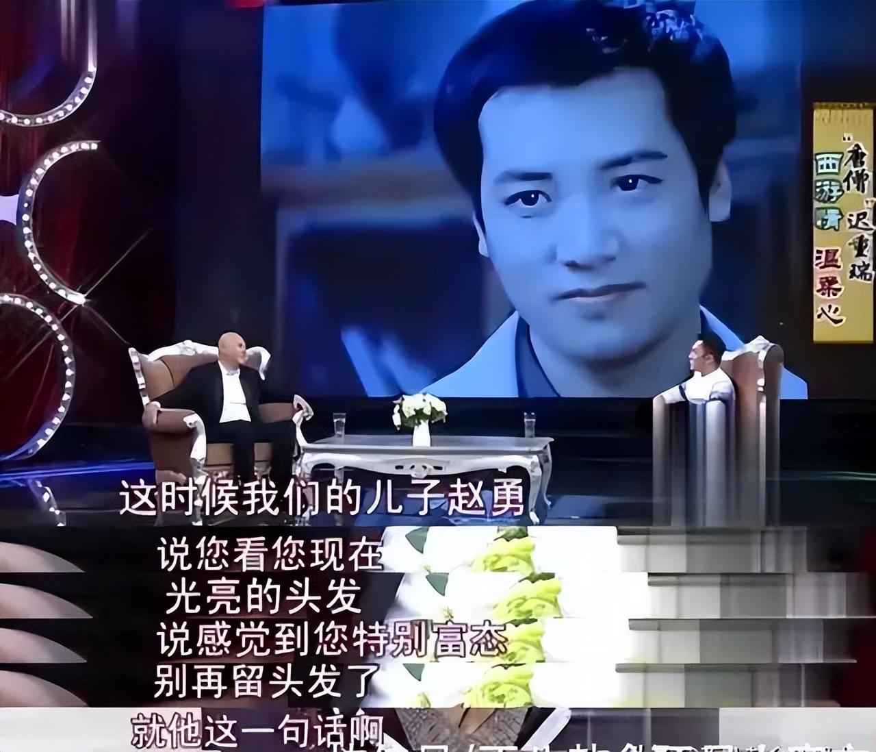 陳麗華