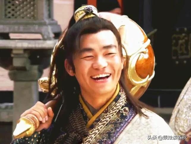 裴元慶